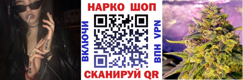 Виды наркотиков купить Малоархангельск COCAIN Alpha-PVP ГАШ АМФ МЕФ Конопля