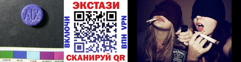 OMG как войти  цены   Малоархангельск  Ecstasy Punisher 