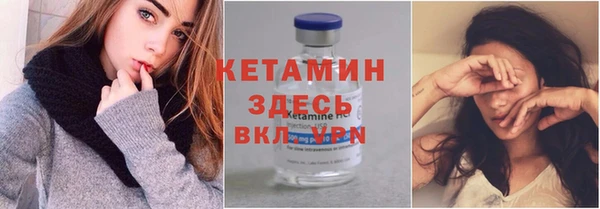 винт Аркадак