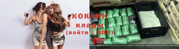 бутират Приозерск