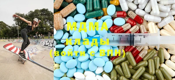 винт Аркадак