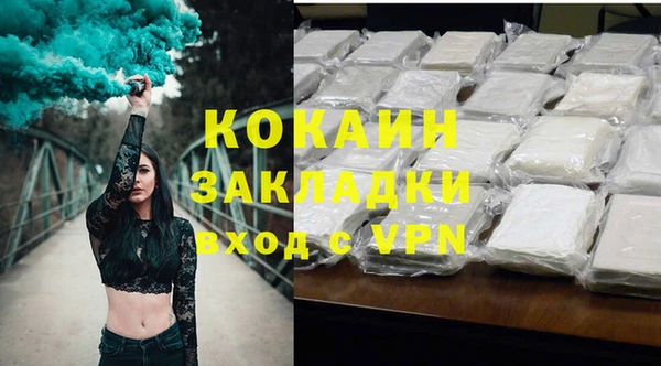винт Аркадак