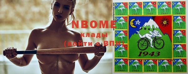 винт Аркадак
