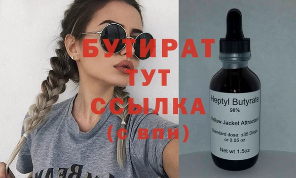 винт Аркадак