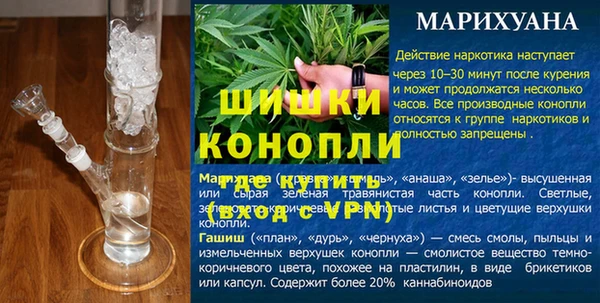 дурь Пролетарск