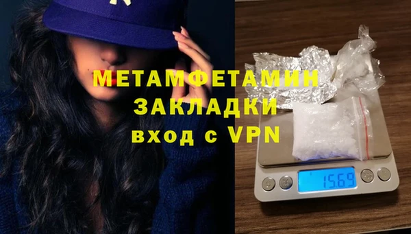 винт Аркадак