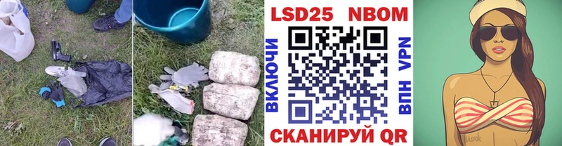 ЛСД экстази кислота  Малоархангельск 