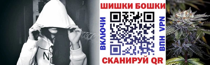 Каннабис LSD WEED  как найти наркотики  дарк нет наркотические препараты  Малоархангельск 